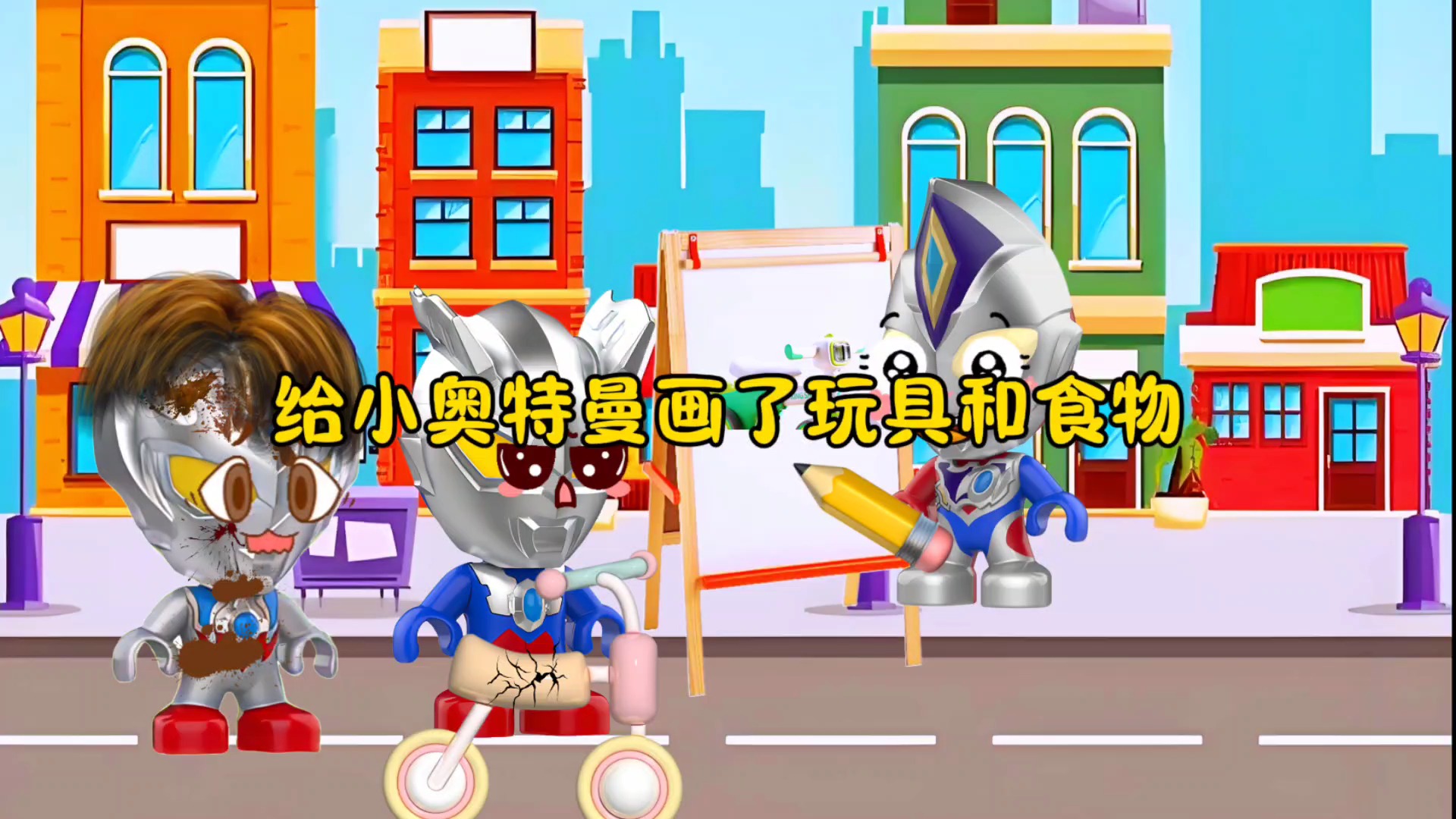 2025年10月 第2581页
