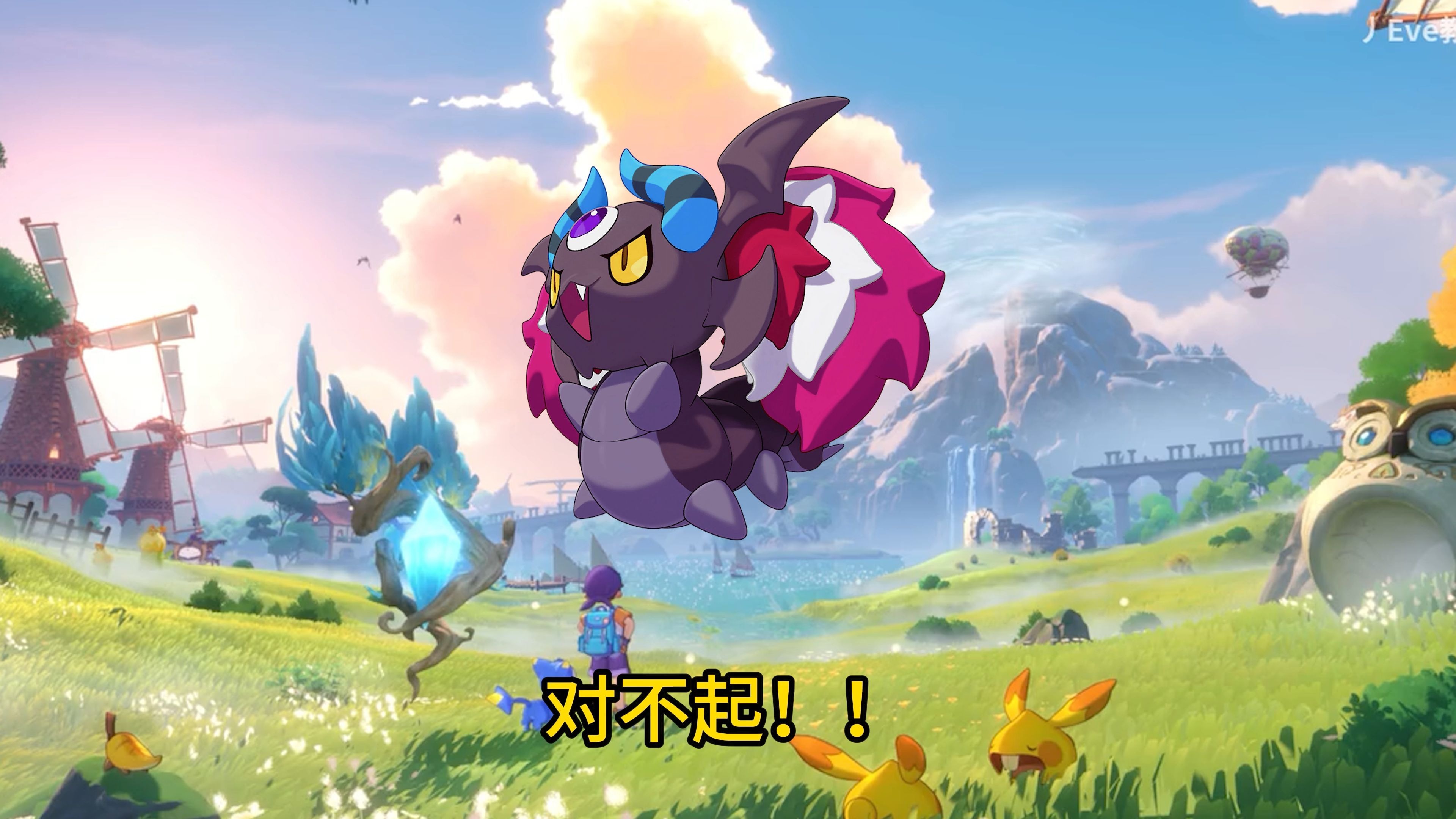 洛克王国2.0视频(洛克王国20视频解说)