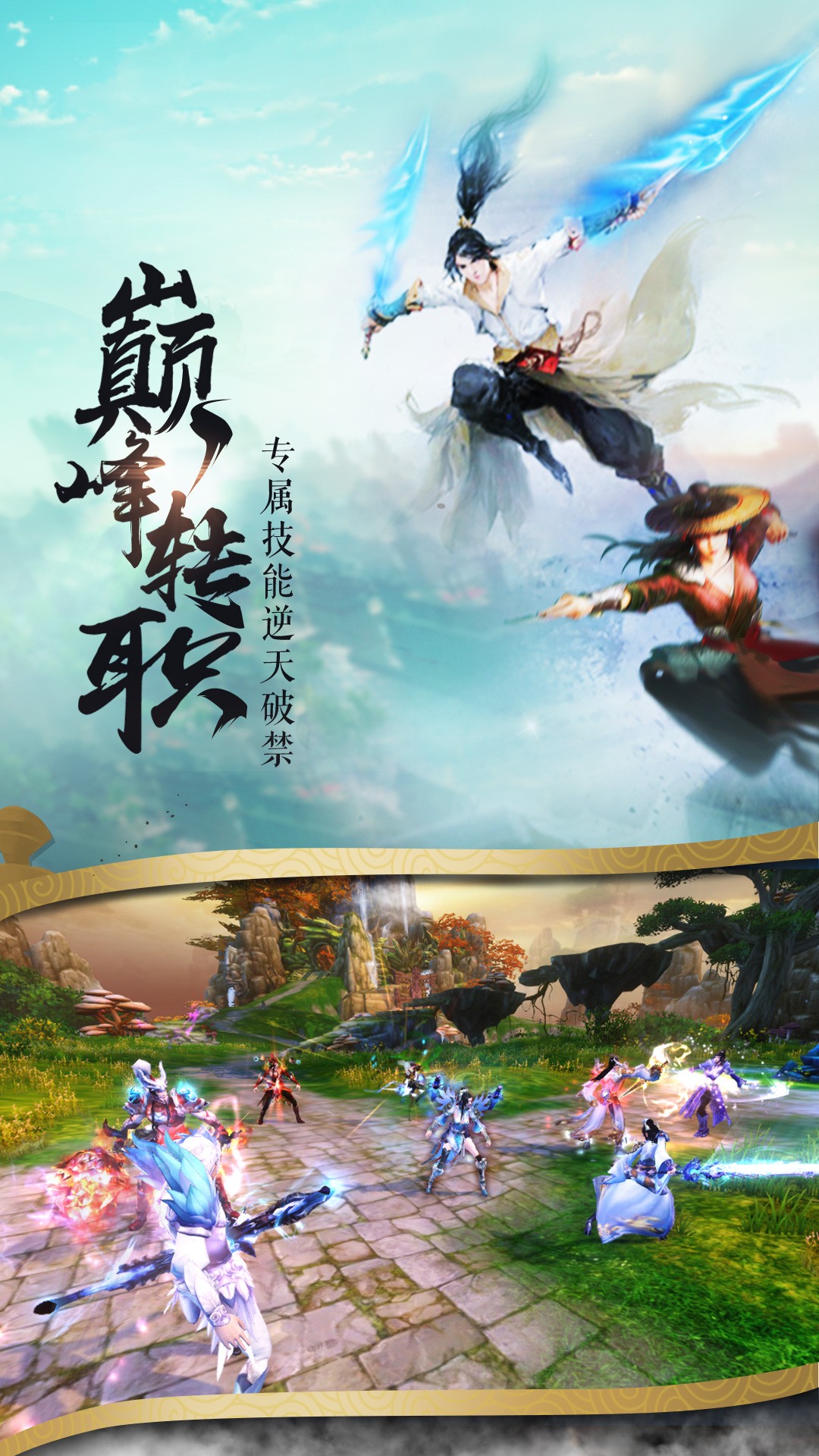 画将军小游戏破解版(画将军游戏无限金币钻版)