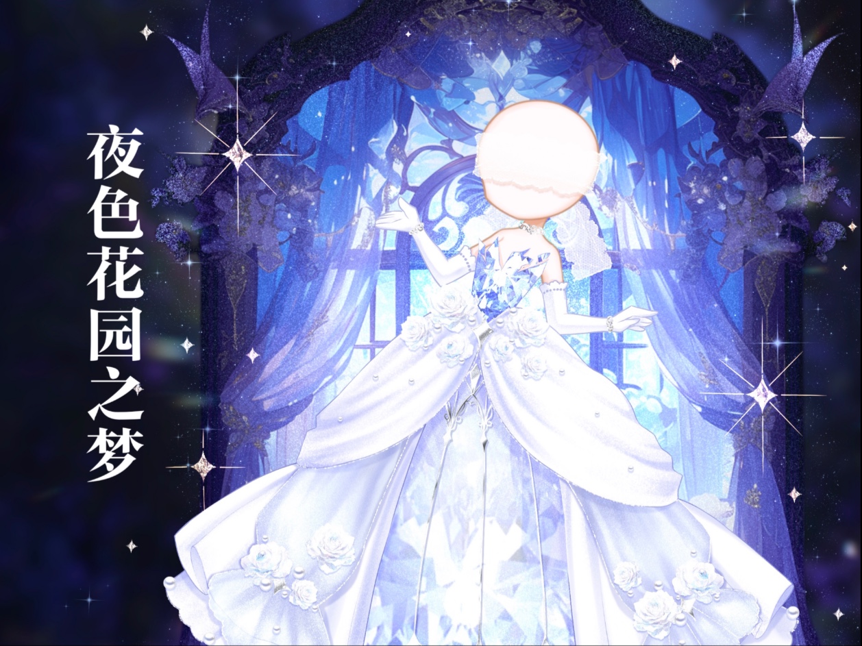 4399梦幻衣橱(梦幻衣橱shop 英语)