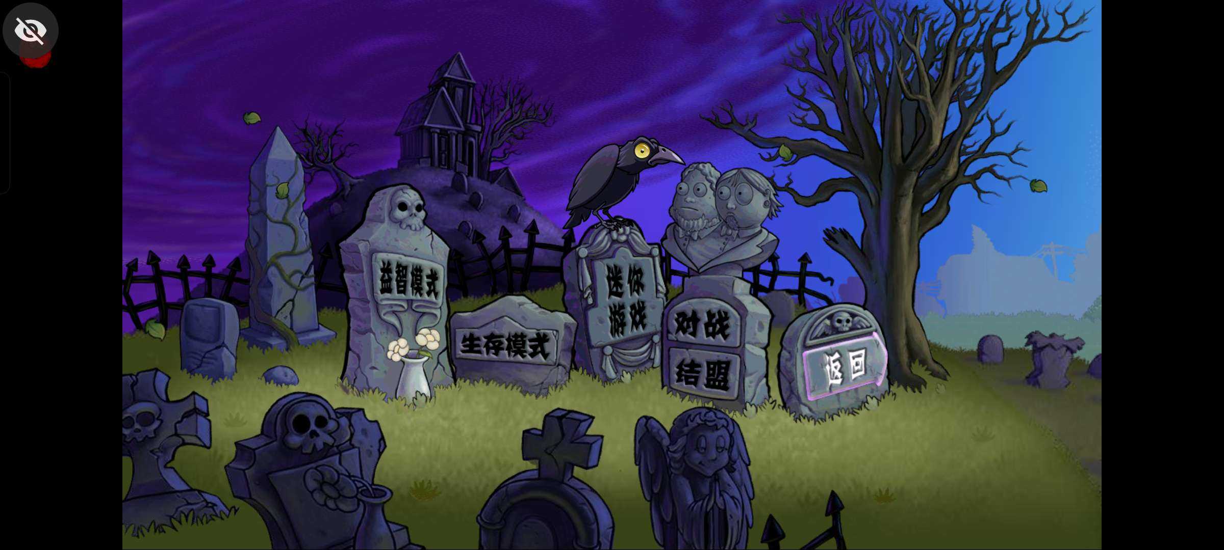 2025年10月8日 第176页