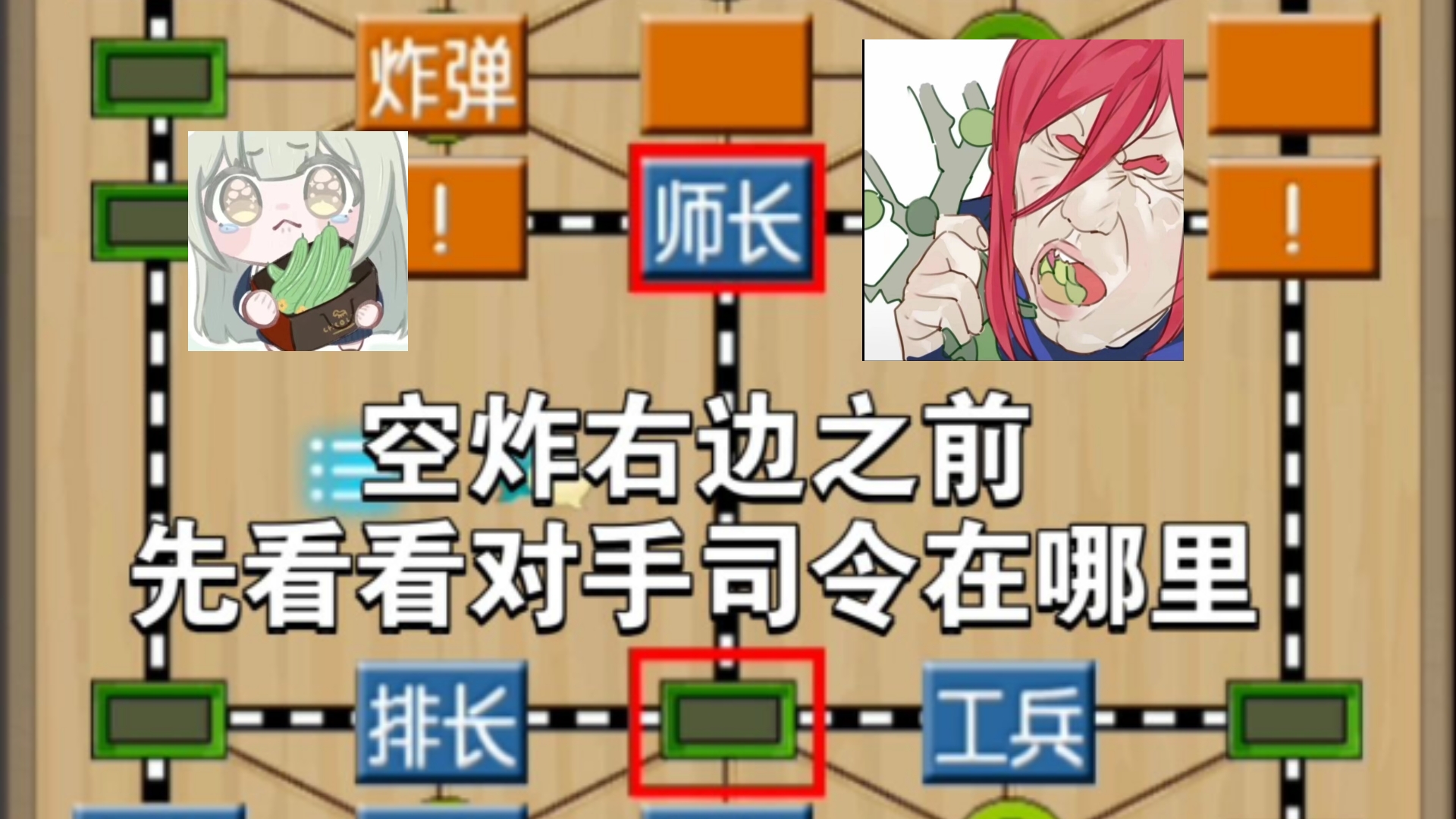 美好家园与地下城作弊版(美好家园与地下城有修改器吗)