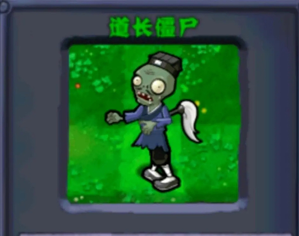 西游大战僵1(西游大战僵尸2怎么开挂)