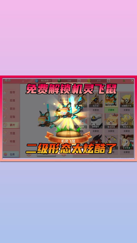迷你世界可以用的激活玛(迷你世界可以用的激活码有哪些)
