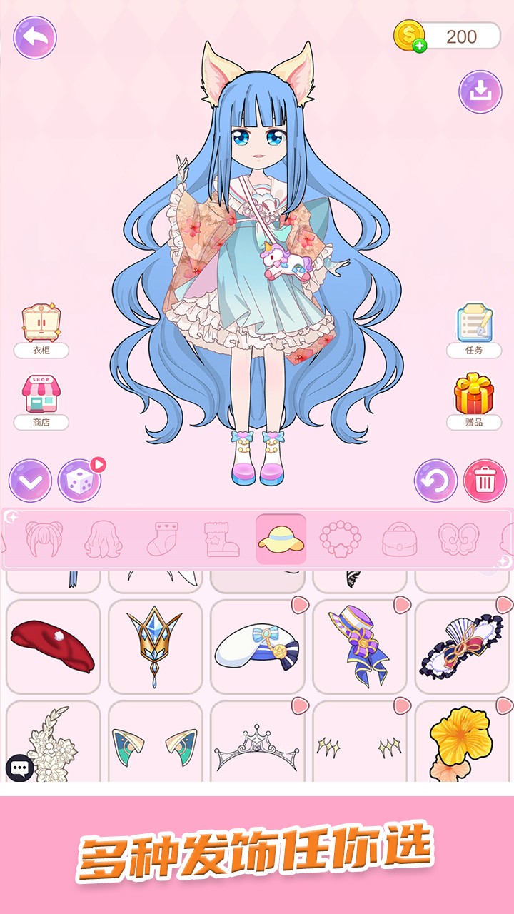 芭比梦幻服装店游戏(芭比公主的服装店游戏)