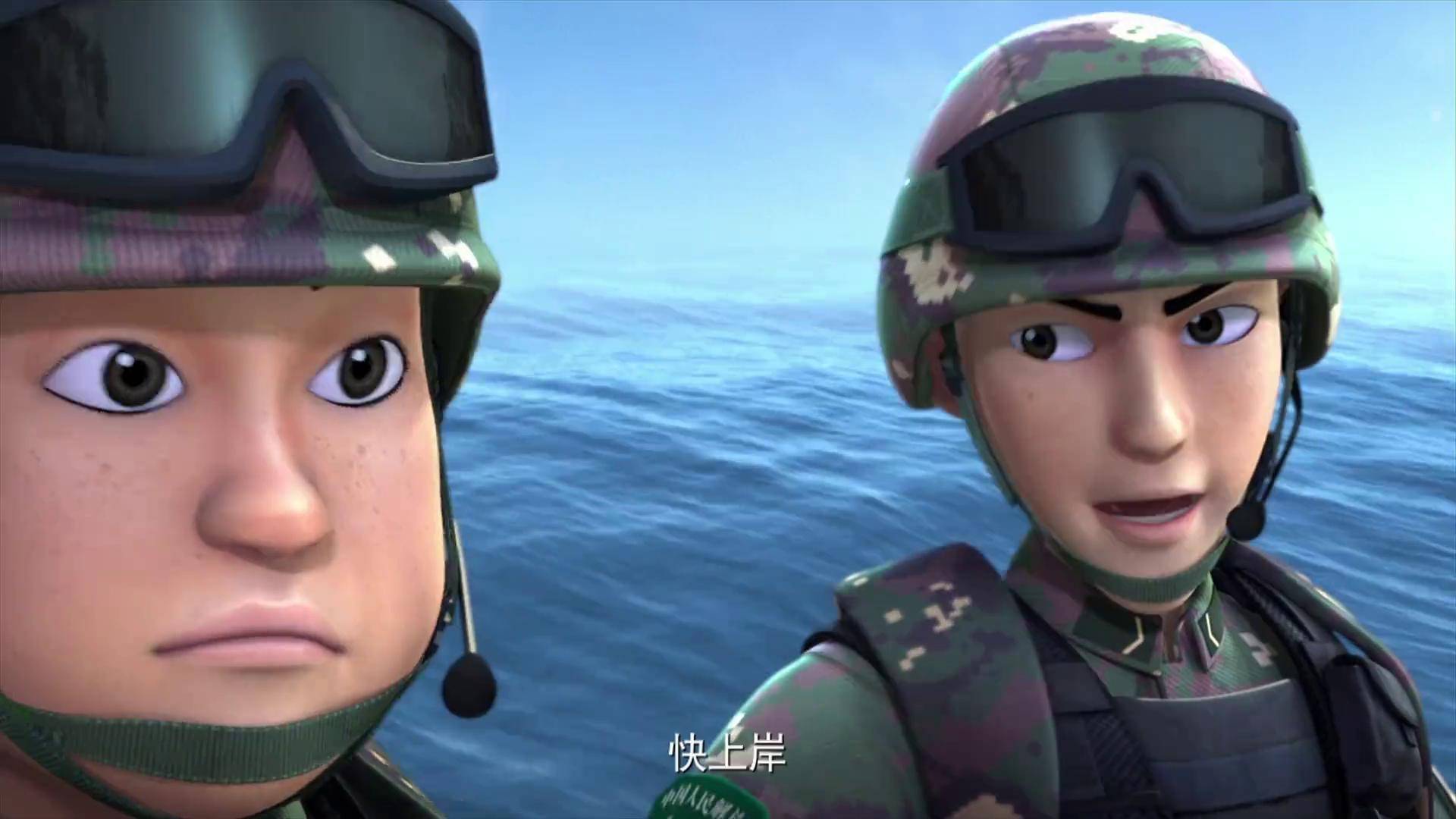 聪明的顺溜游戏破解版(聪明的顺溜全集中文版免费)