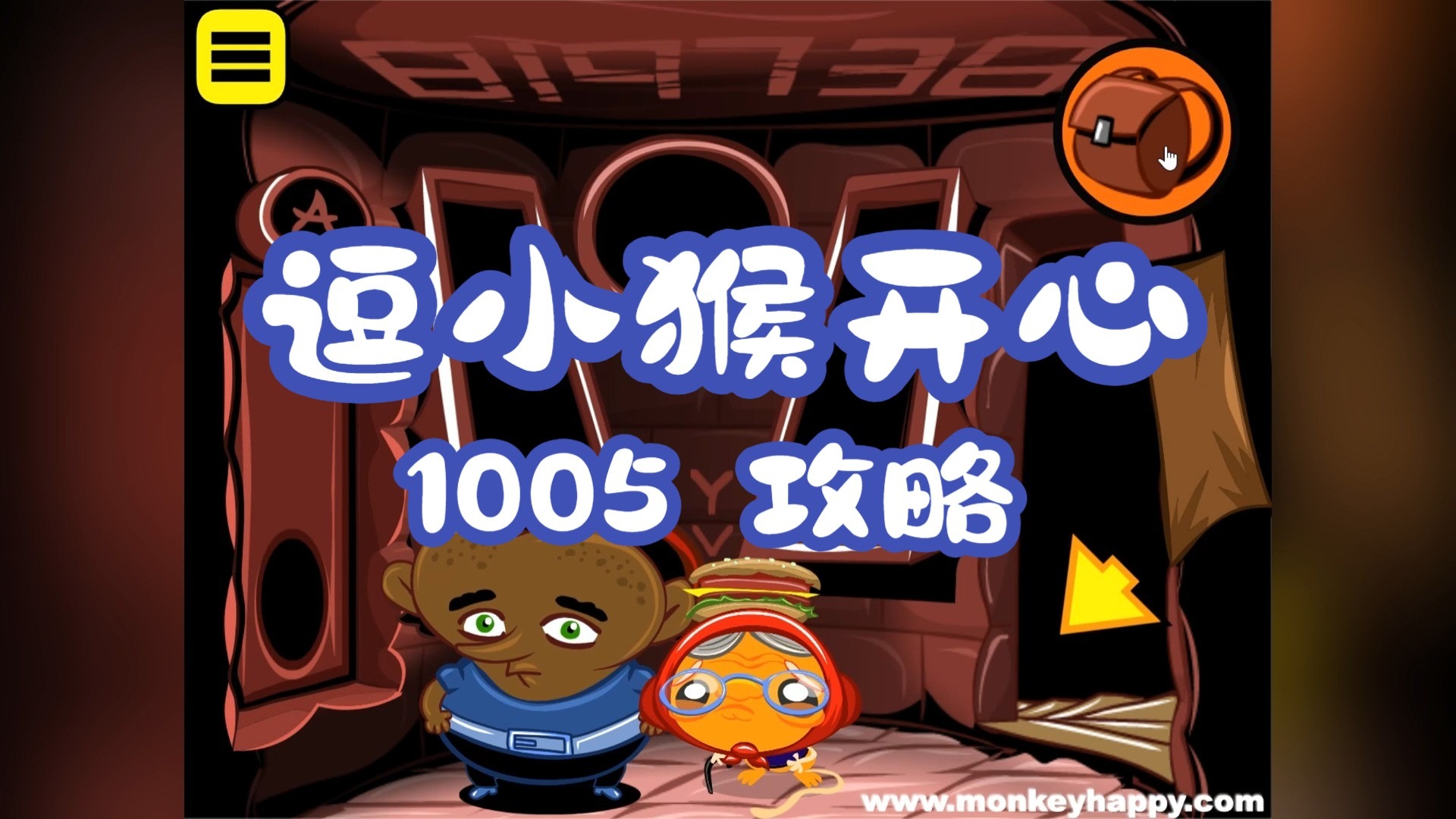 2025年10月8日 第128页
