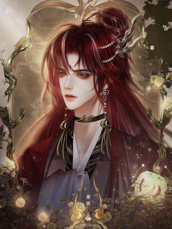 墨玉情缘攻略(墨玉情缘皇后攻略)