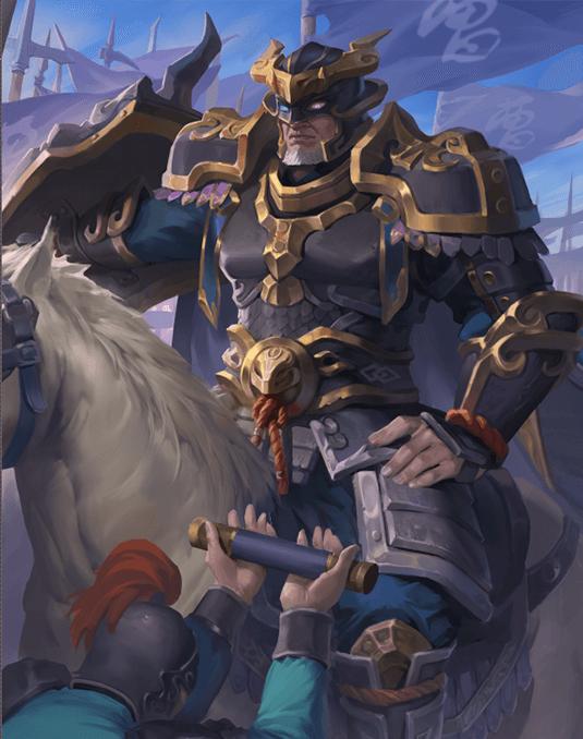 三国志曹仁传6(三国志曹仁传全文)