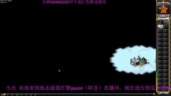 姜维传6.1破解版(姜维传破解版全宝下载)