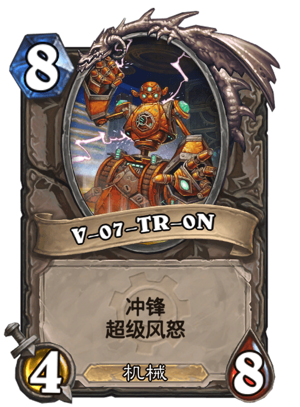 小霸王梦幻勇士(小霸王梦幻勇士是谁)