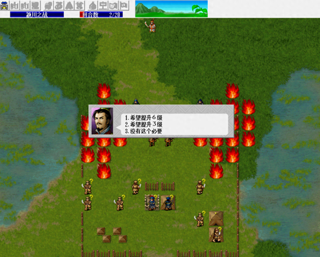 三国塔防-曹操转(塔防三国志 曹真怎么样)