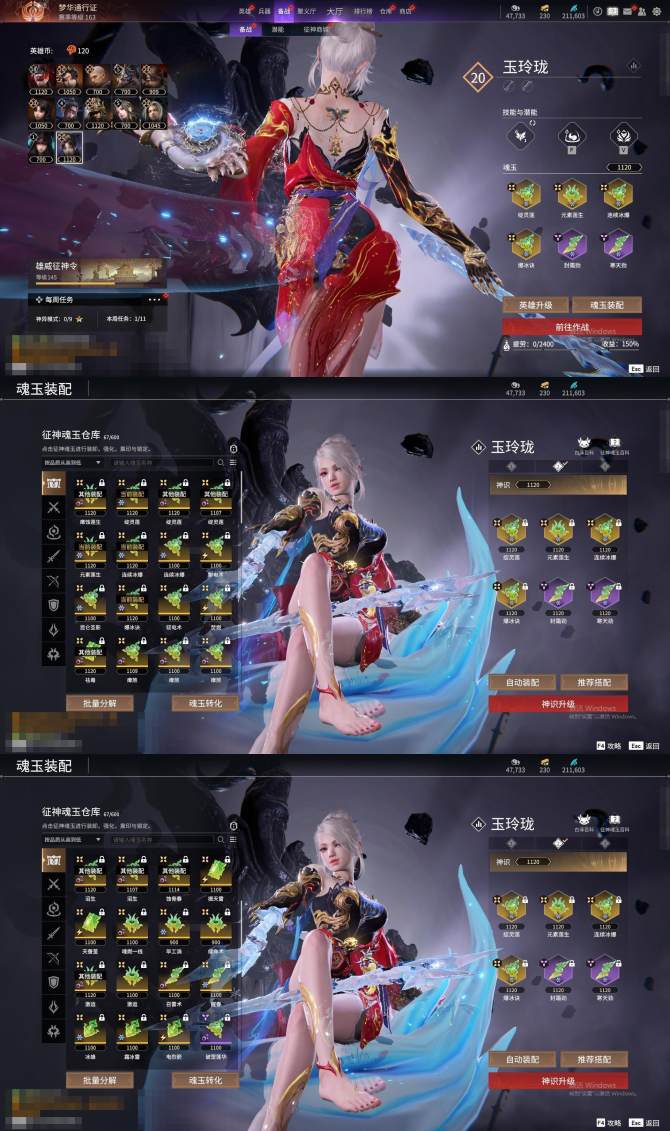 lol手游台服皮肤赠送(lol手游台服皮肤赠送怎么用)