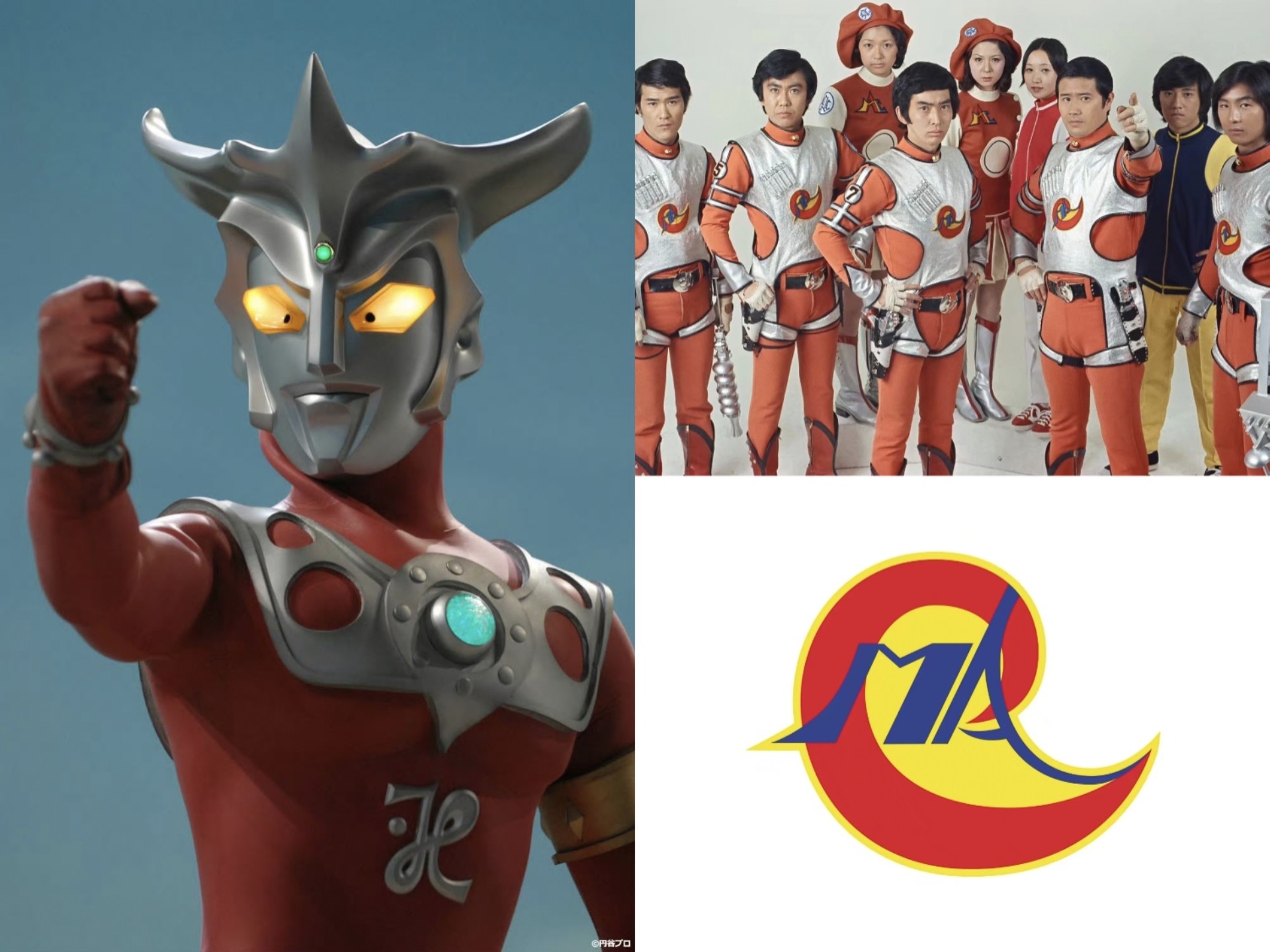 雷奥特曼全集中文(雷欧奥特曼中文版全集免费)