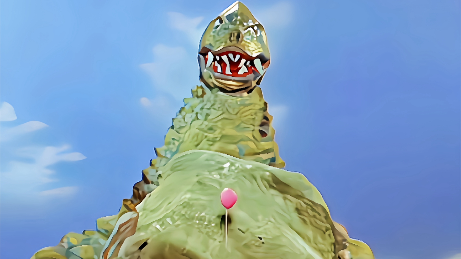 2025年10月8日 第98页