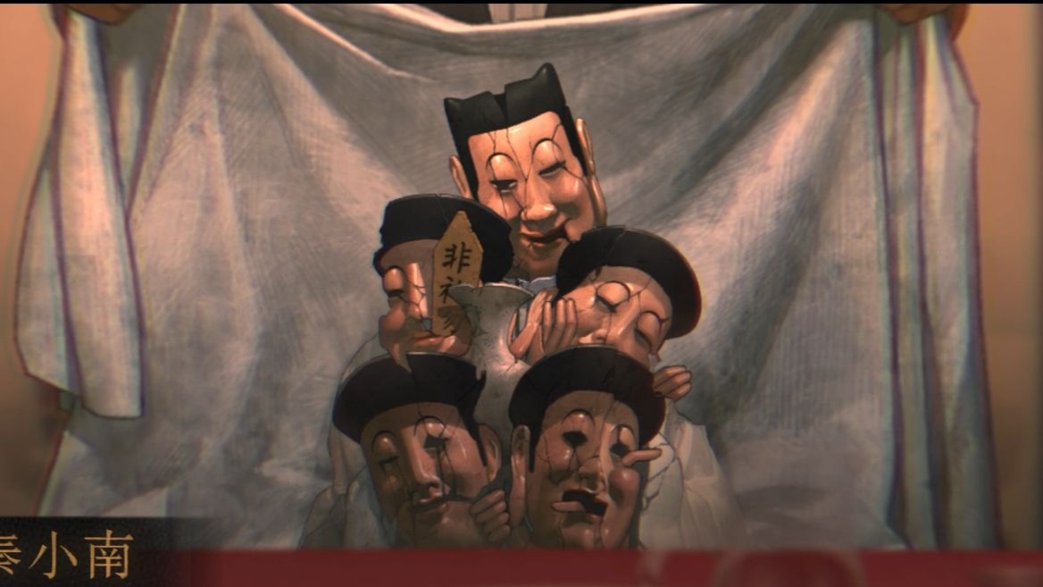 最难解密游戏66攻略()