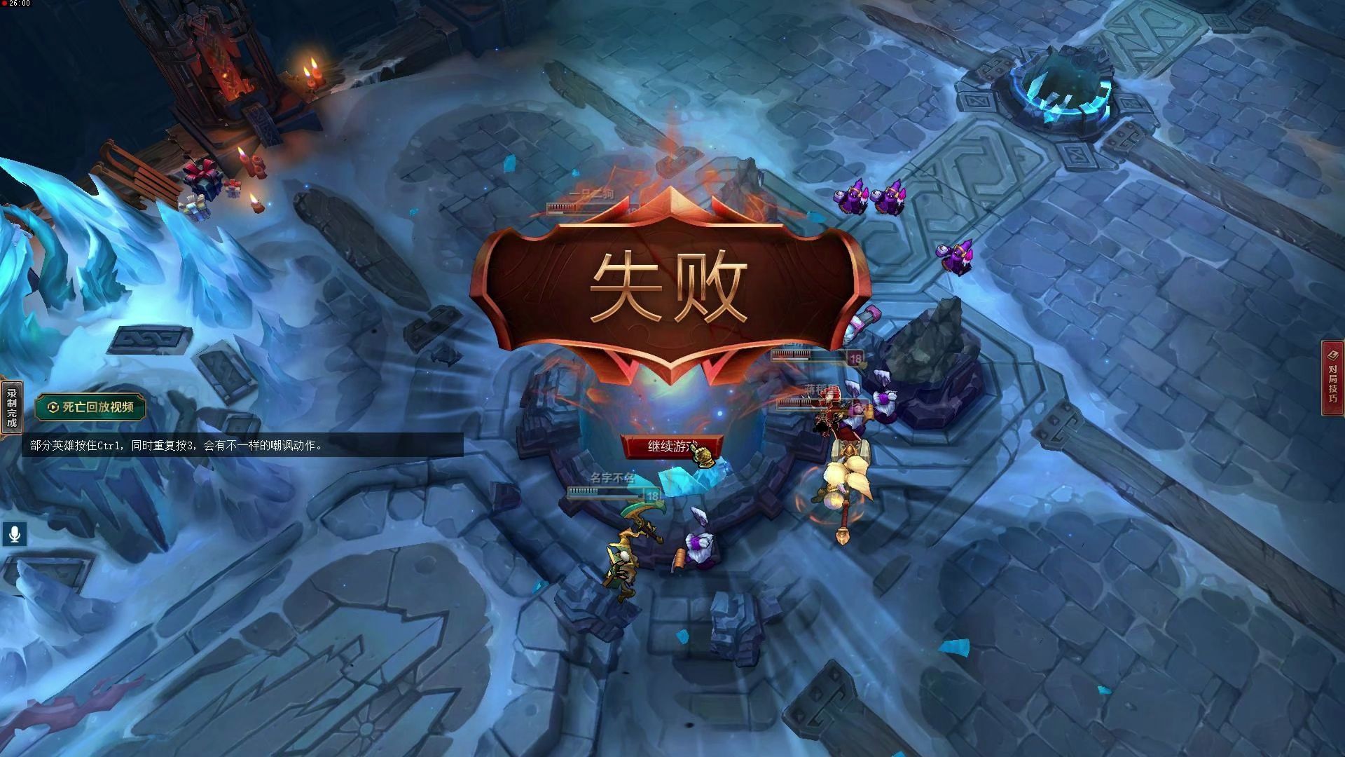 lol的小游戏(英雄联盟趣味游戏)