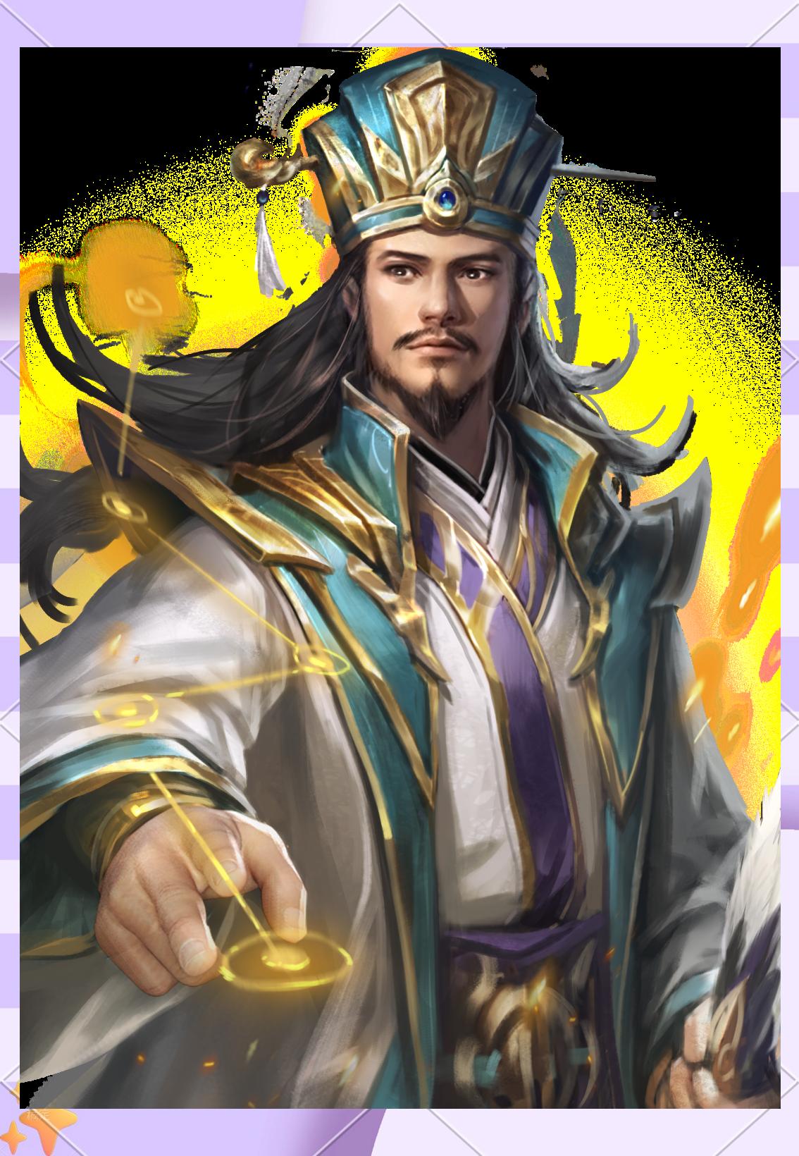 乐蜀三国关羽(三国志 蜀书 关羽传)