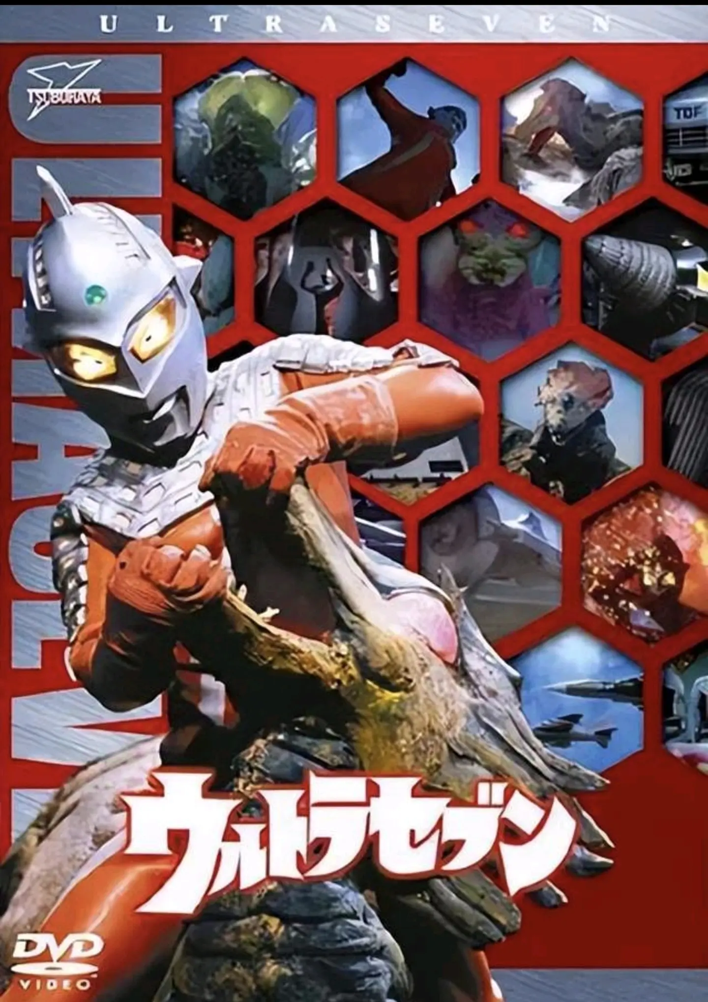 2025年10月 第2549页