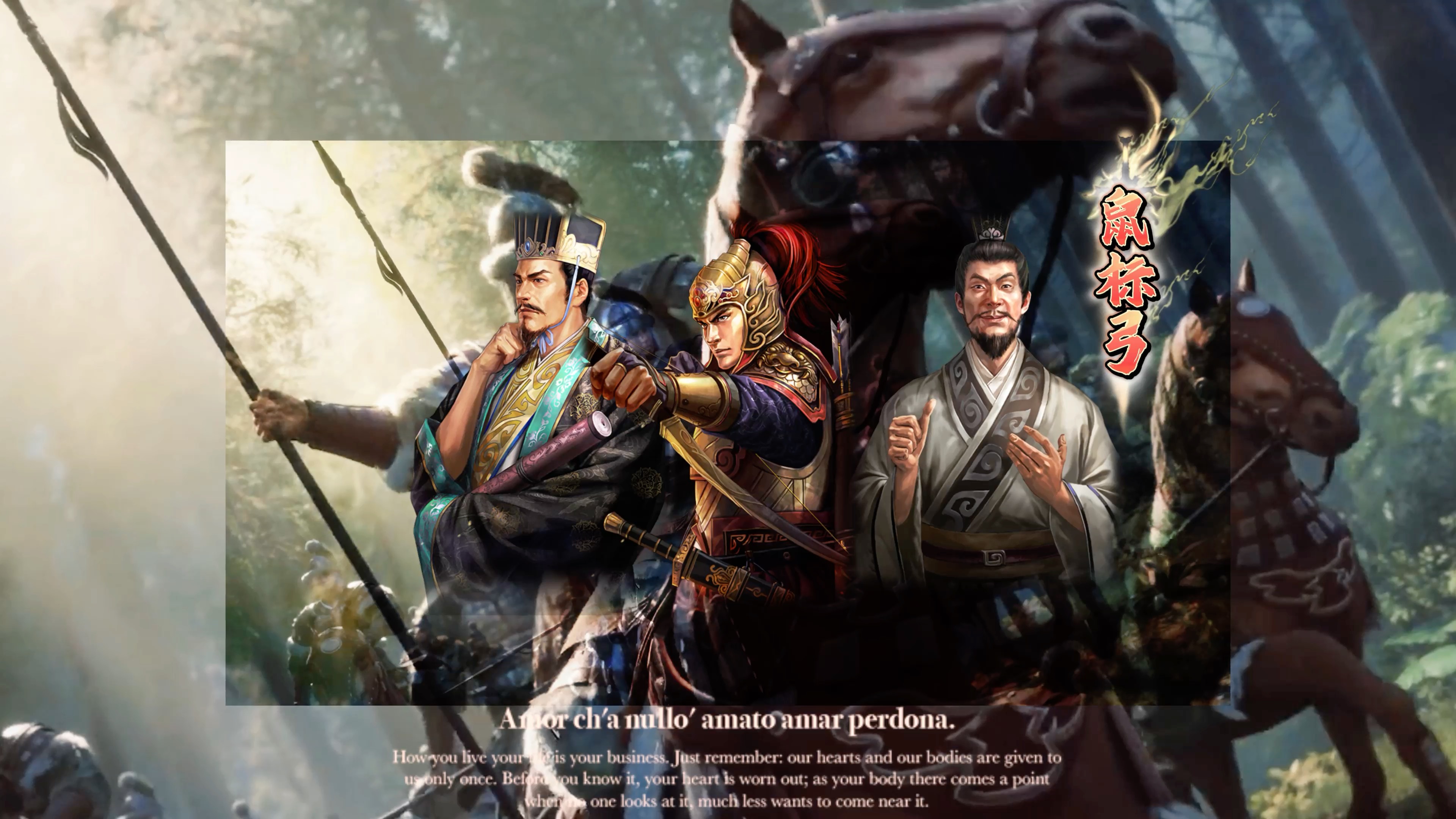 绝战三国志(4399决战三国志)