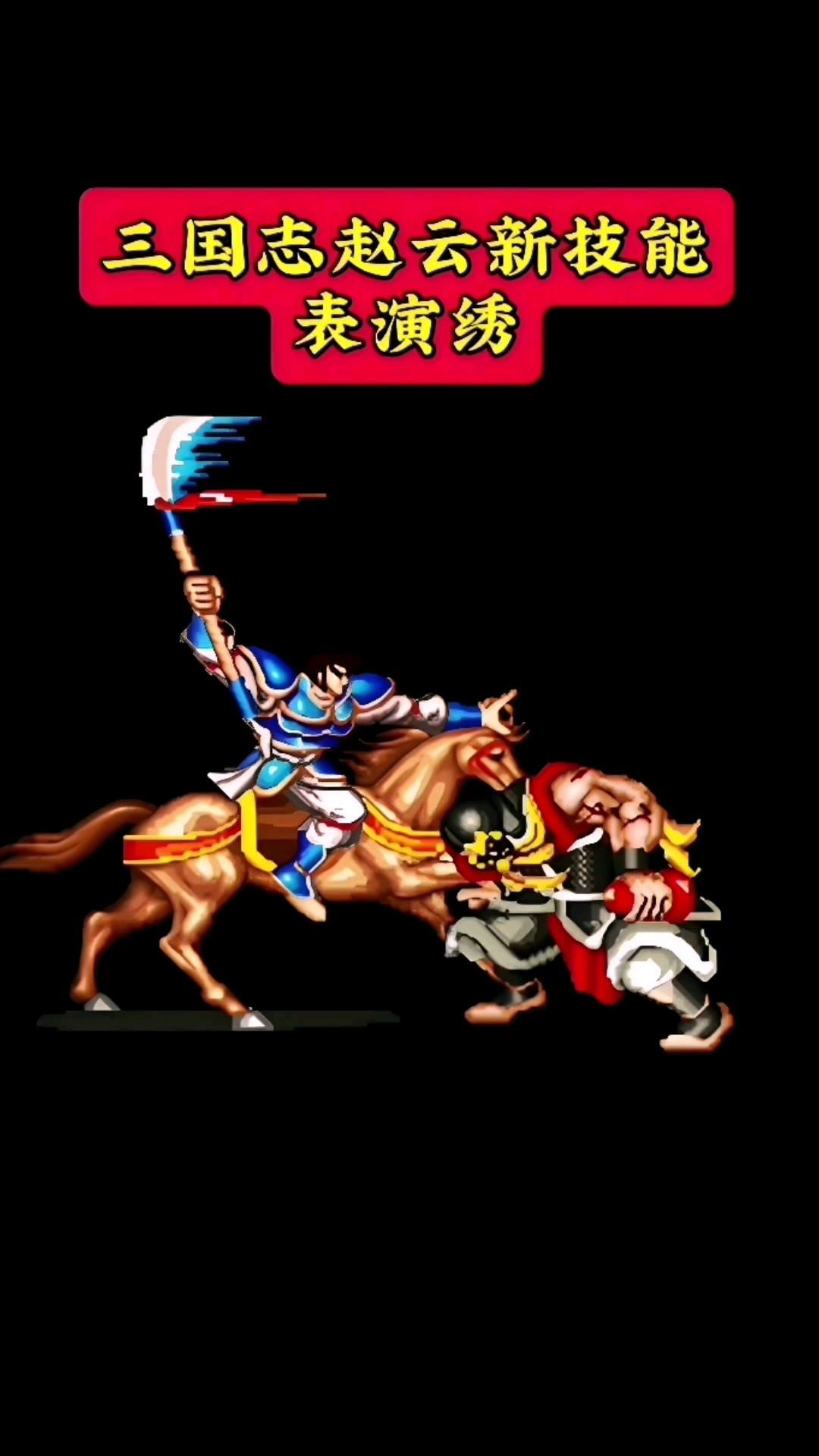 1777街机三国(bj1777街机三国)