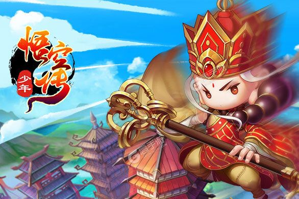 西游单机版手游模拟(西游单机版官方正版手游)