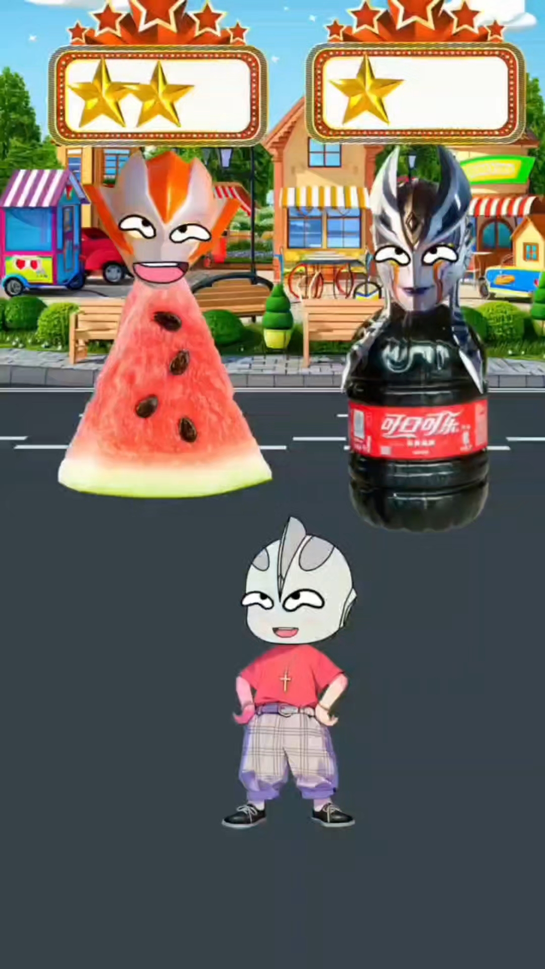 2025年10月8日 第71页