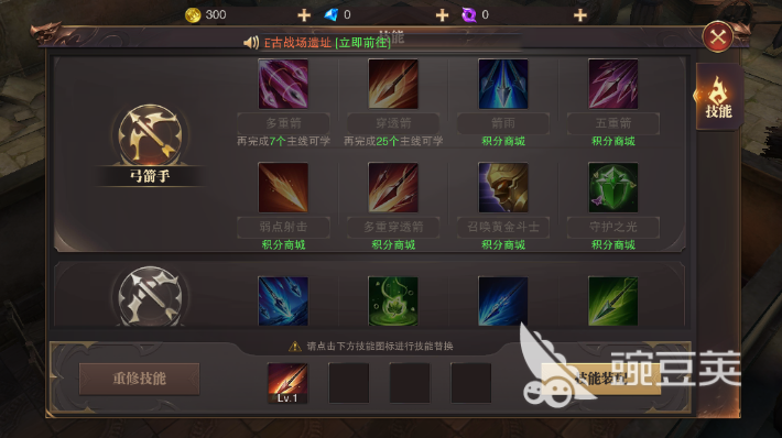 dnf黄金斗士(黄金斗士实力排名)