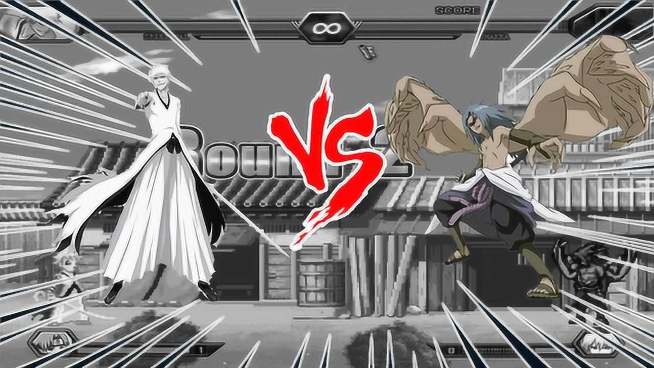 死神vs火影电脑3.4(死神vs火影电脑下载教程)