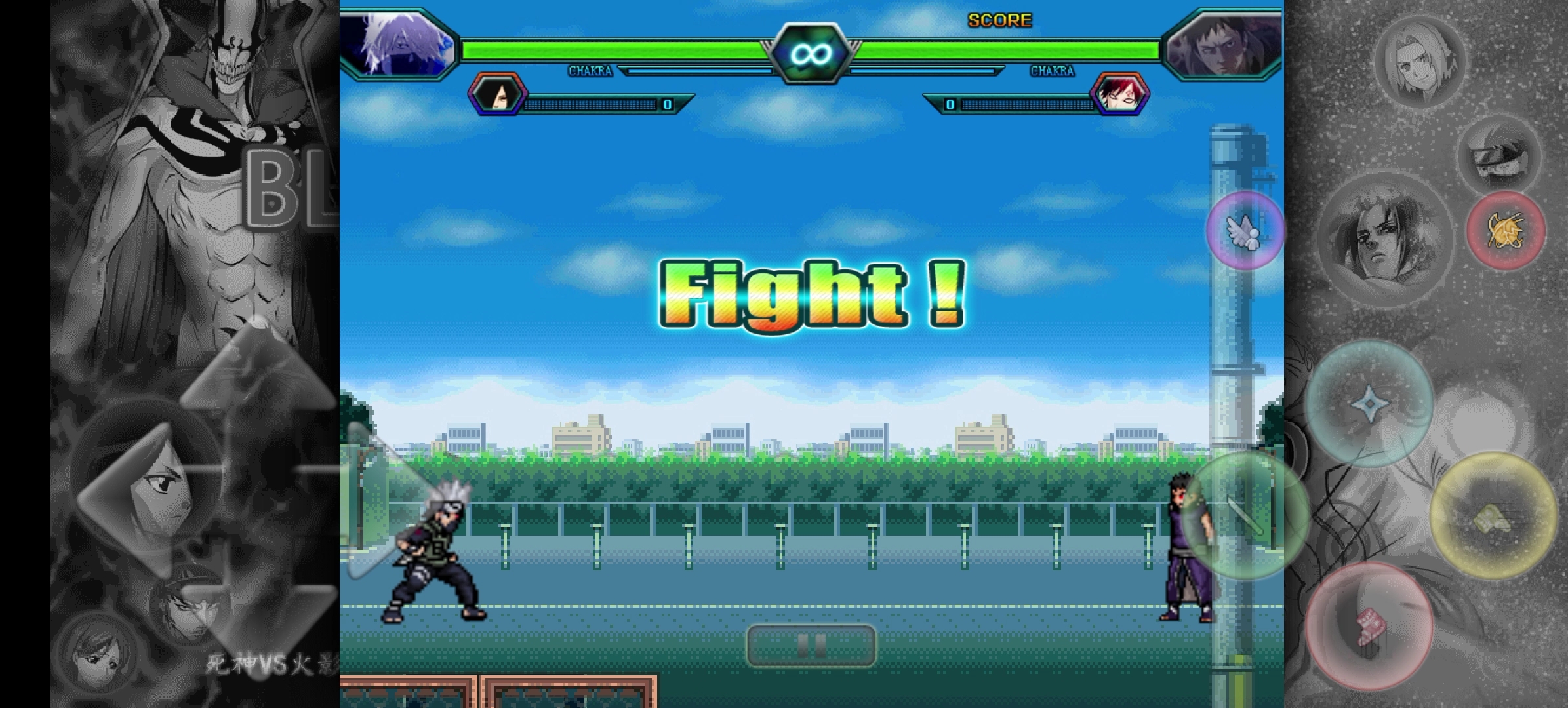 死神vs火影电脑3.4(死神vs火影电脑下载教程)