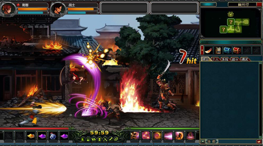 电脑双人游戏三国(三国电脑大型联机游戏)