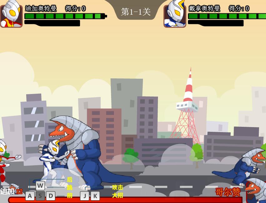 奥特曼小油戏(小奥特曼视频连续集)