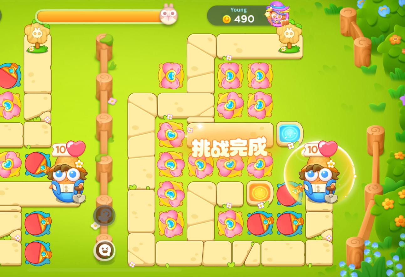 保卫萝卜版本(保卫萝卜官网版本)