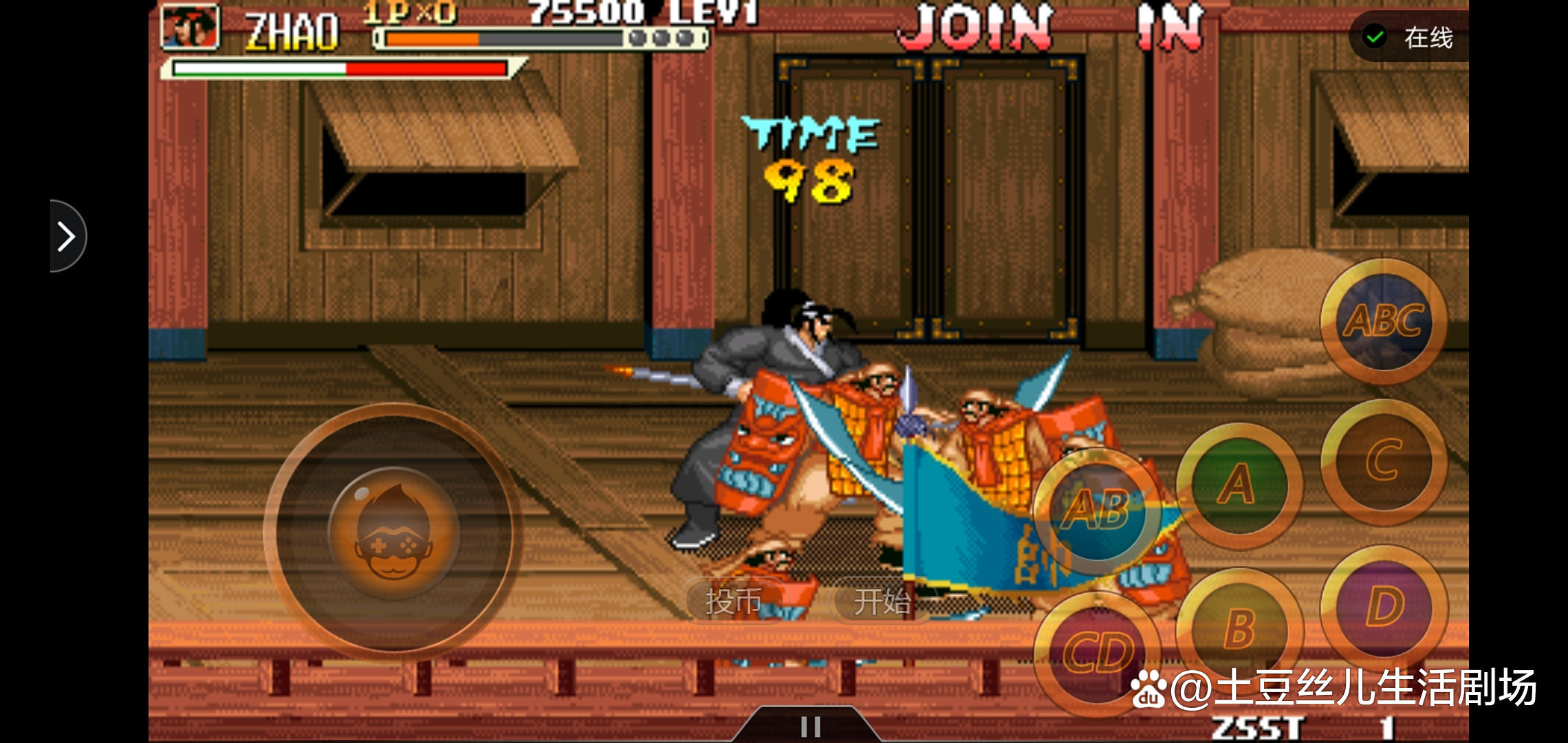 三国战记排位赛匹配(三国战纪排位赛匹配规则)