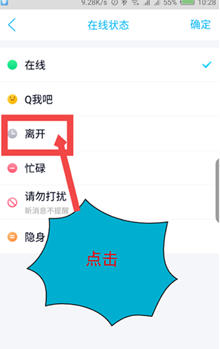 最新版本qq现金贷官网下载(现金贷app下载2020)