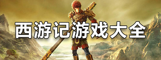 2025年10月8日 第41页