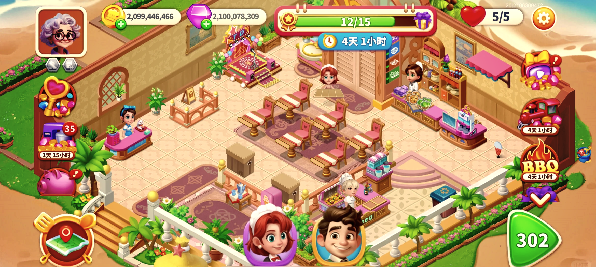 全开放餐厅小游戏攻略(全开放餐厅小游戏攻略视频)