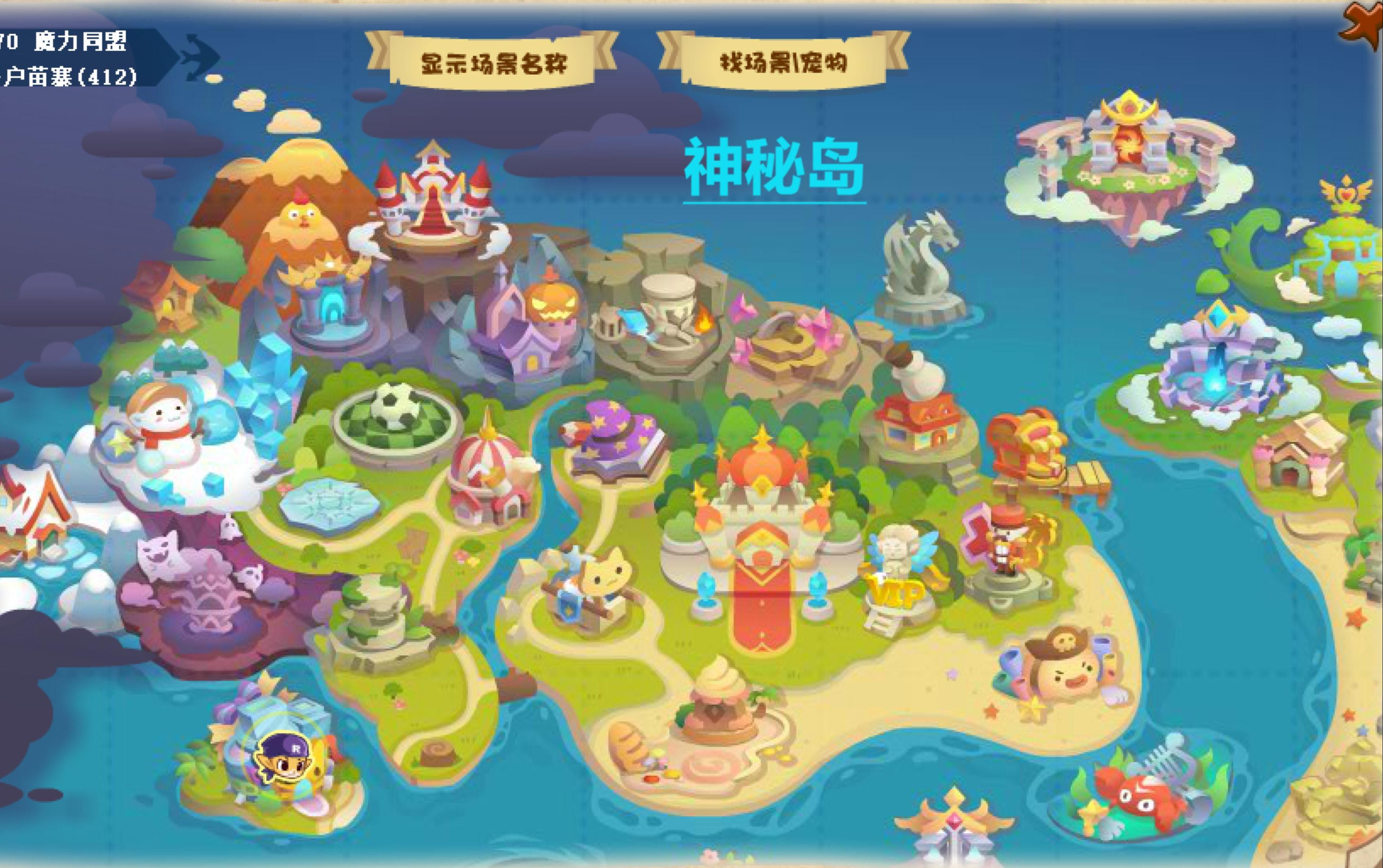 2025年10月8日 第40页