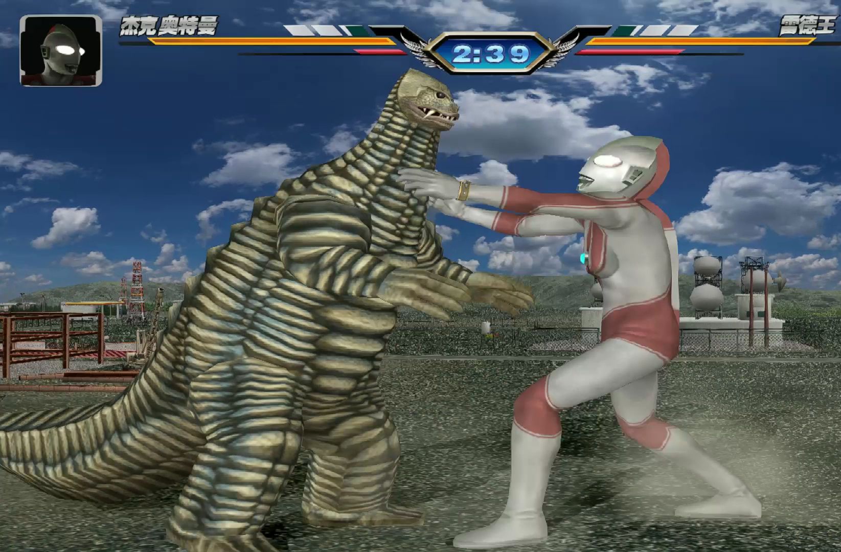 奥特曼之王游戏(奥特曼之王在哪里)