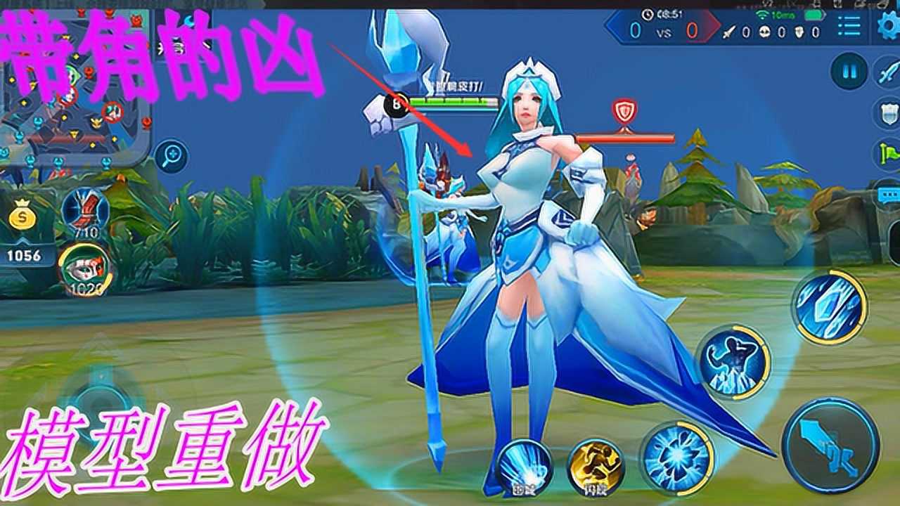 不用钱的王者荣耀插件(王者荣耀插件 v101603 免积分版)