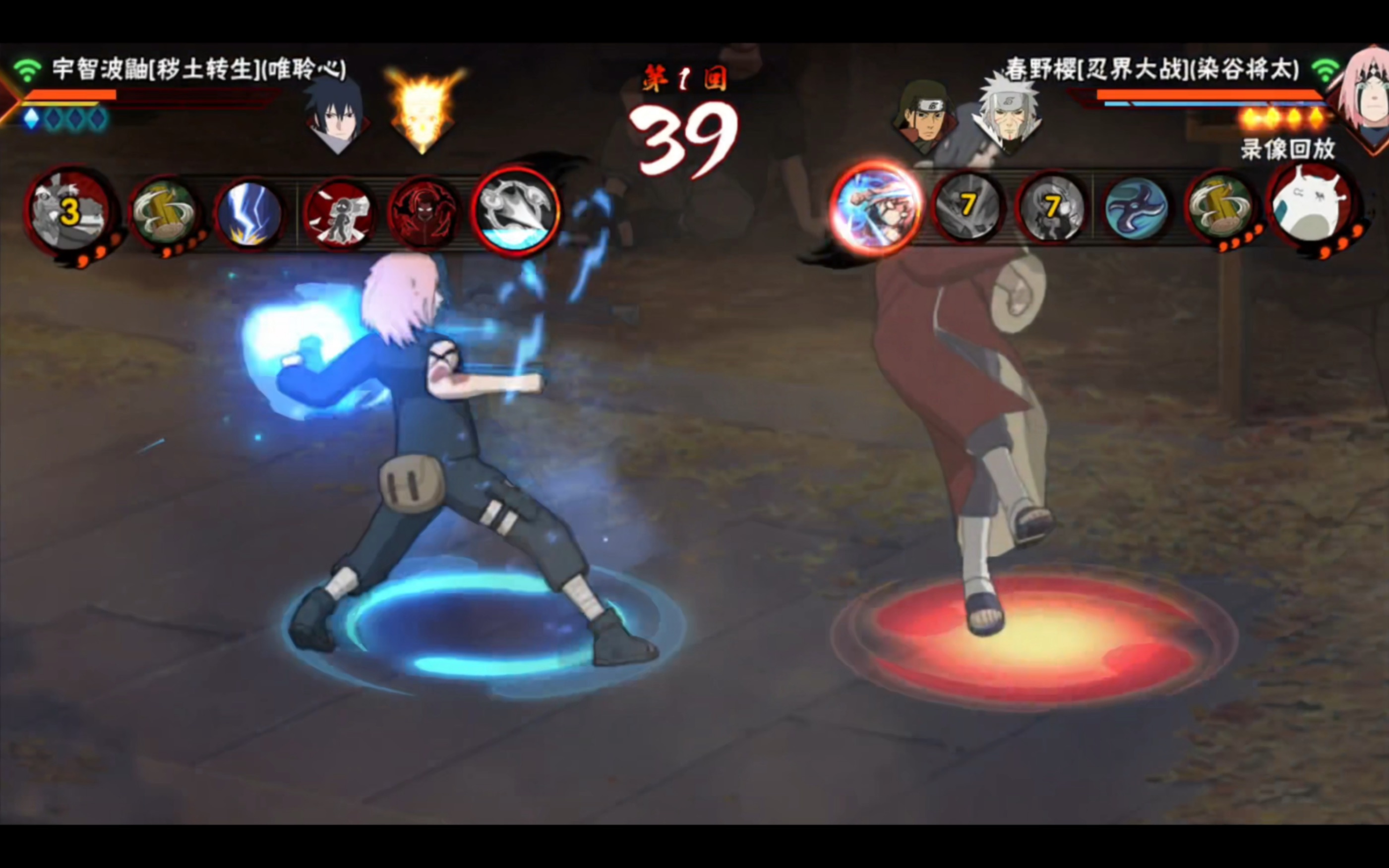 火影忍者手游精简版下载(火影忍者手游精简版下载官网)