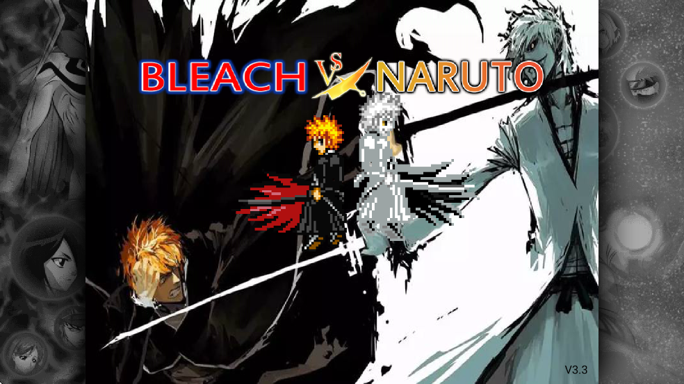 死神vs火影最全英雄版(死神vs火影死神vs火影全人物版)