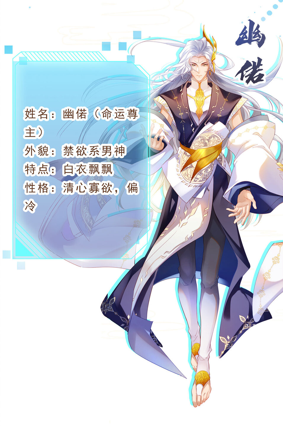 虐渣攻略版破解版(虐渣攻略2破解版金手指)