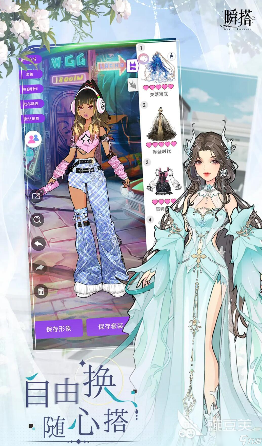 小游戏美女破解版(破解版美女游戏单机)