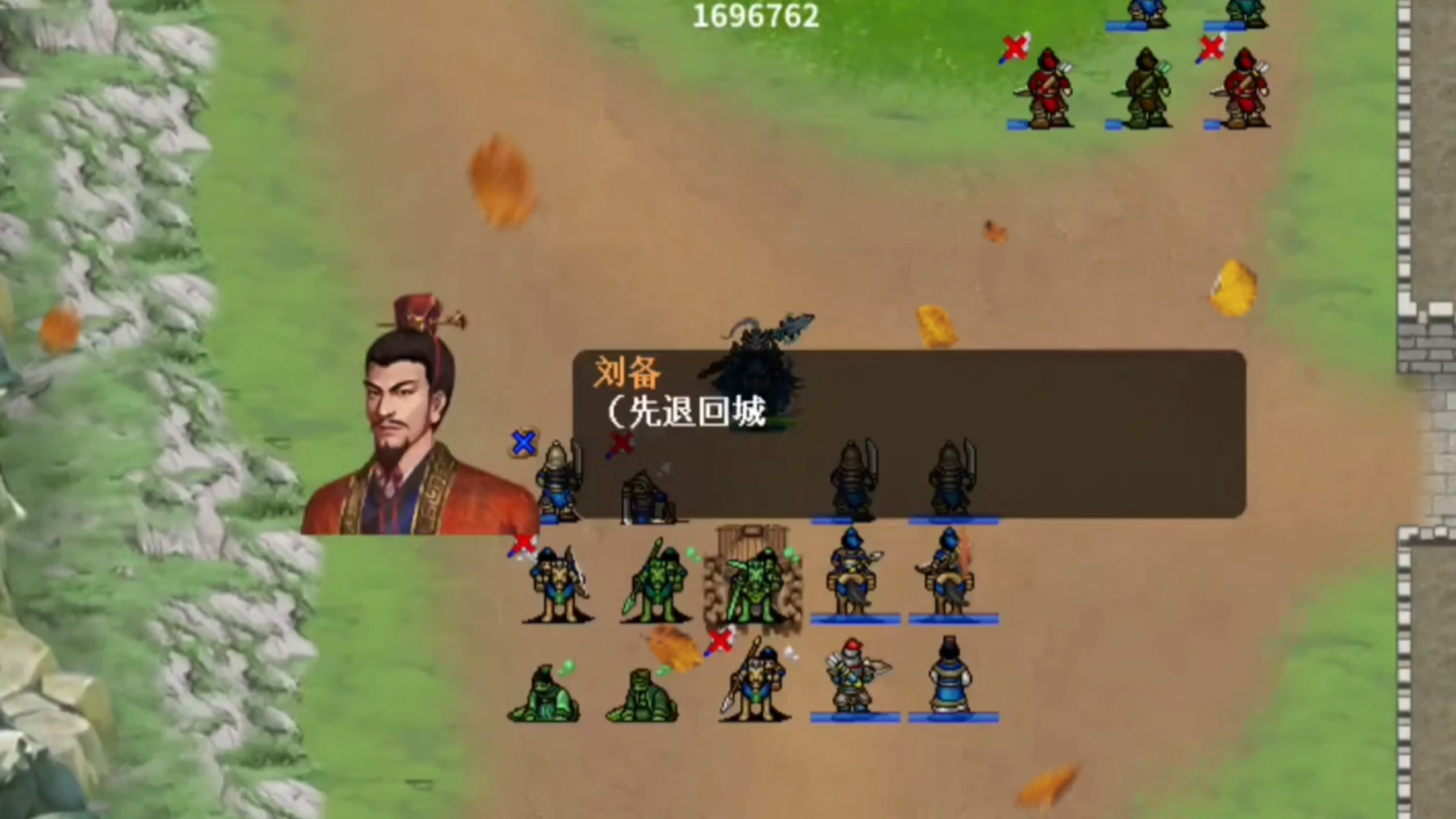 三国志五虎上将无敌版(三国志五虎上将无敌版下载)