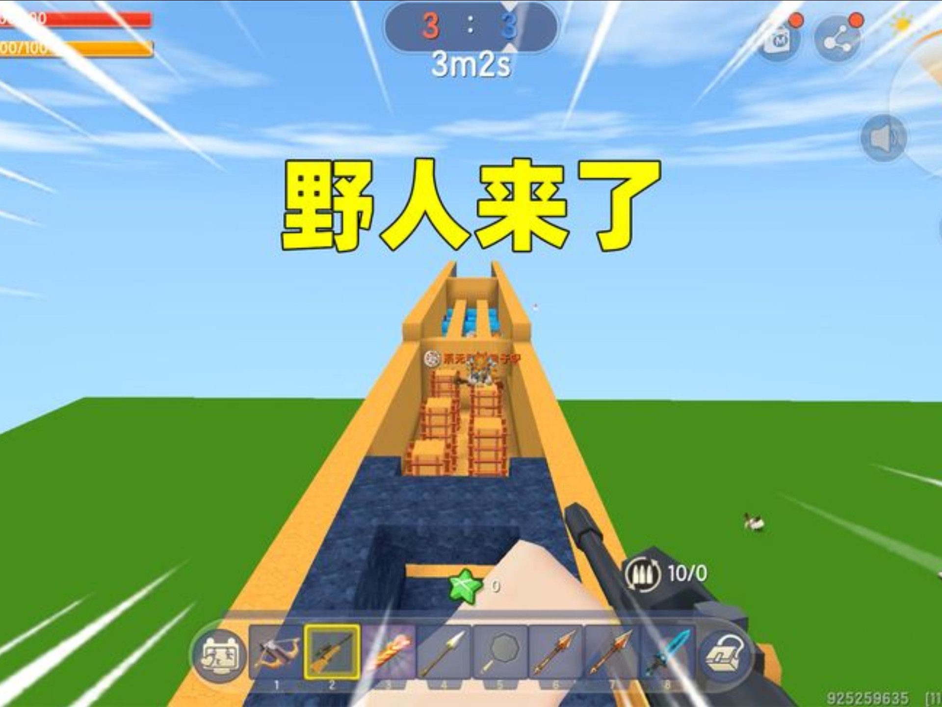 迷你世界创造无限游戏(迷你世界创造节无限时间)