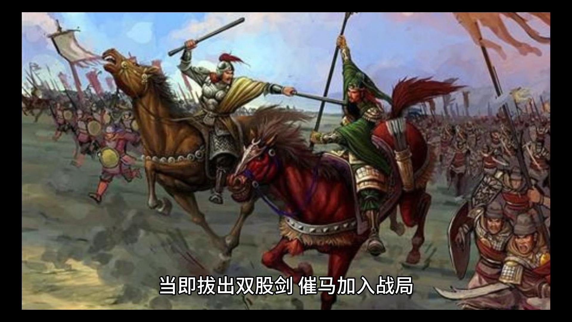 三国消灭吕布阵容(三国消灭吕布阵容推荐)