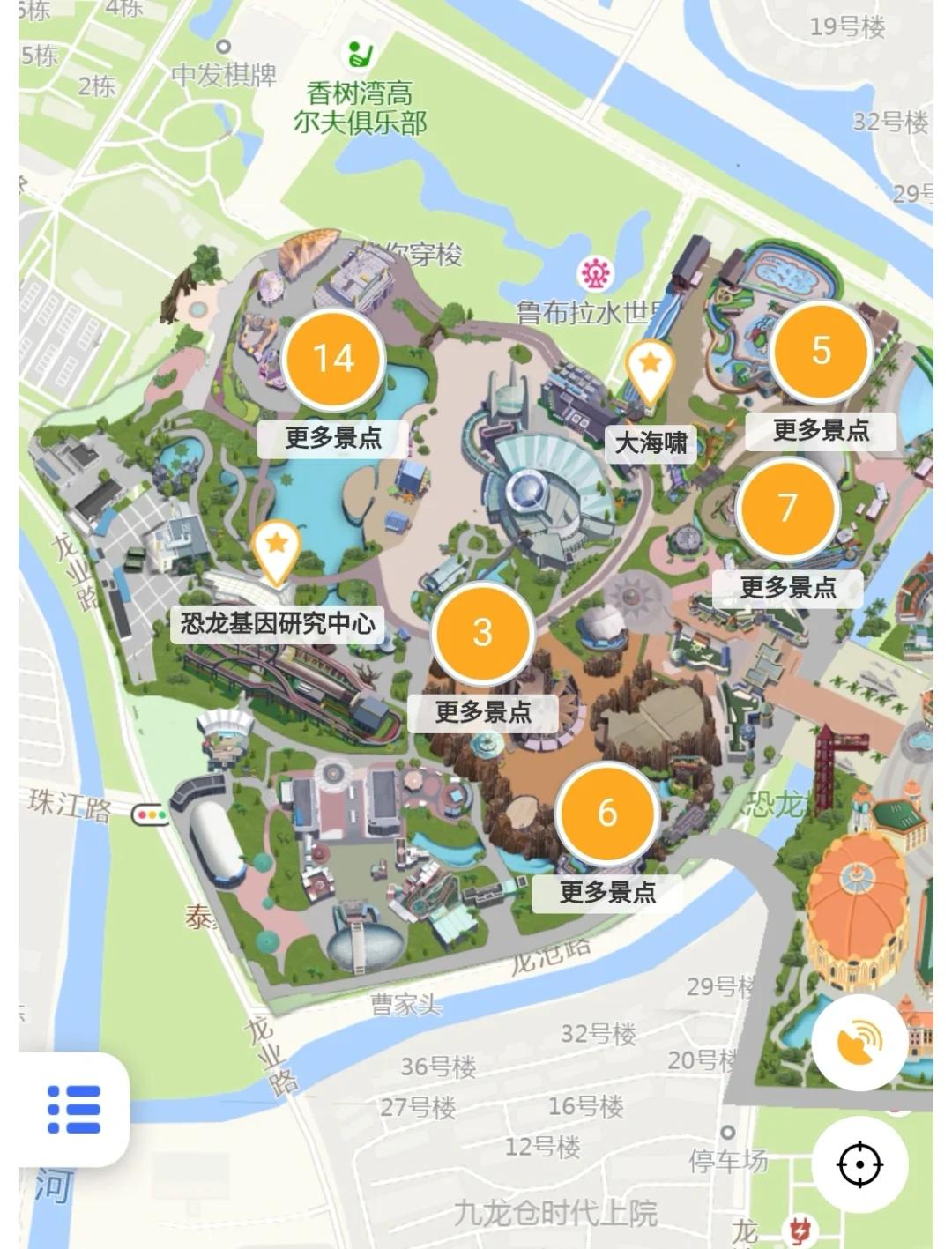 常州恐龙园惊魂地下城攻略(常州恐龙园里的鬼屋叫什么名字)