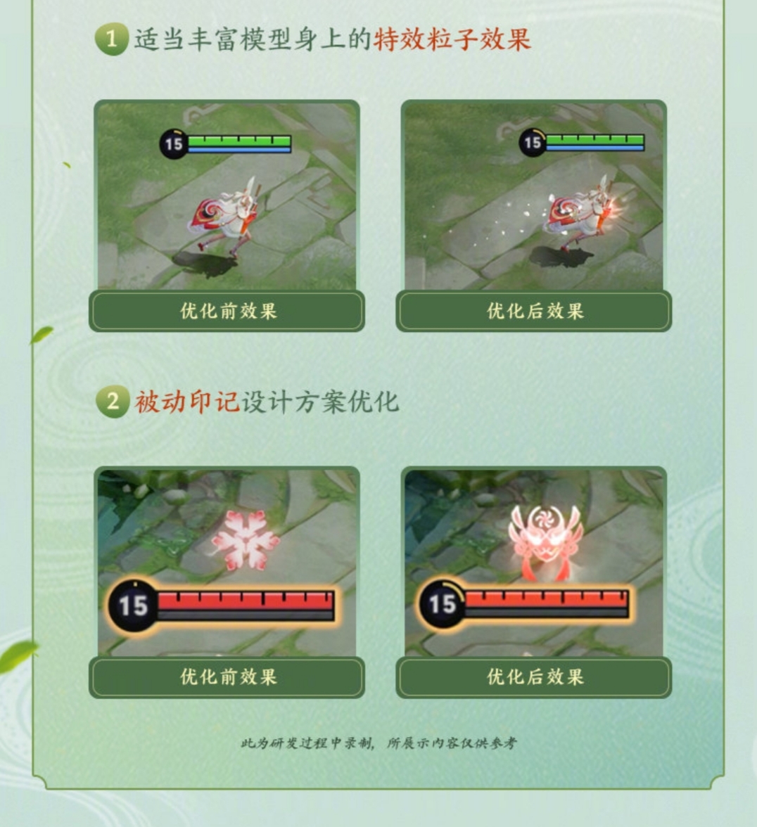 仲夏梦之夜2攻略(仲夏梦之夜值得买吗)