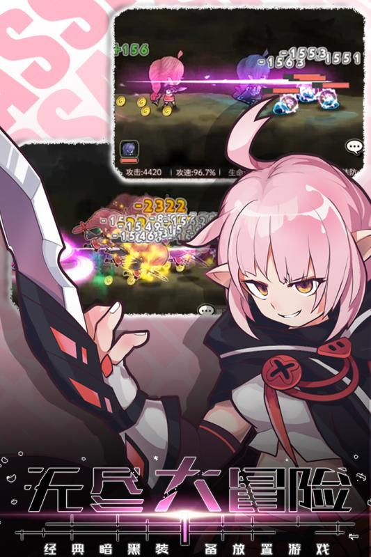 输出全靠画ios破解版(输出全靠画破解版下载苹果版)